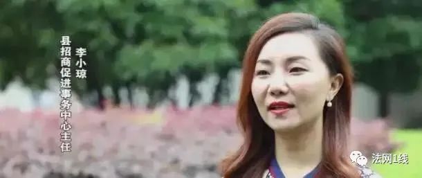 3位出卖色相上位的女贪官，胆子比男人还大，一个比一个漂亮！